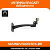 SOUNDVISION SPA-BK ตัวยึดเสาอากาศ