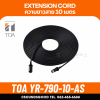 TOA YR-790-10-AS สายเชื่อมต่อ 10 เมตร Central Unit และไมค์ประชุม