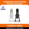 YAMAHA AG01 - Live Streaming USB microphone with integrated high-performance mixer (Black/White)