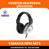 YAMAHA HPH-MT5 - 40 mm custom drivers with CCAW voice coils, 20 Hz - 20 kHz, Sensitivity (SPL) 100dB, Impedance 51 Ω (at 1kHz)