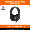 YAMAHA HPH-MT8 - 45 mm custom drivers with CCAW voice coils, 15 Hz - 28 kHz, Sensitivity (SPL) 102dB, Impedance 37 Ω (at 1kHz)