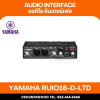 YAMAHA RUio16-D-LTD | ออดิโออินเตอร์เฟส Dante, USB and analog input/output