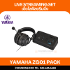 YAMAHA ZG01 PACK - All-in-ome package thatindudes the ZG01 game streaming audio mixer and YH-G01 headset for an immersive gaming expence