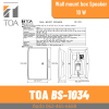 TOA | BS-1034 ลำโพงติดผนัง ดอก 5 นิ้ว 10W