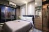 IDEO Sukhumvit Rama 4 | 2 Bedrooms