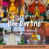 ✨ One Day Spiritual Trip @ Surin ✨ One Day Spiritual Trip @ Surin