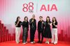 เอไอเอ ประเทศไทย ฉลอง 88 ปีอย่างยิ่งใหญ่ จัดคอนเสิร์ต “AIA Thailand’s 88th Anniversary Concert: Let It Live | Last | Rock” แทนคำขอบคุณจากใจถึงครอบครัวเอไอเอ เอไอเอ ประเทศไทย ฉลอง 88 ปีอย่างยิ่งใหญ่ จัดคอนเสิร์ต “AIA Thailand’s 88th Anniversary Concert: Let It Live | Last | Rock” แทนคำขอบคุณจากใจถึงครอบครัวเอไอเอ