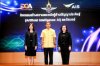 กลาโหม AIS DGA ผนึกกำลังยกระดับ “กำลังพลดิจิทัล” สู่ยุค AI วางรากฐาน Digital Defense เสริมทักษะปัญญาประดิษฐ์ ภูมิคุ้มกันภัยไซเบอร์ พร้อมรับภัยคุกคามรูปแบบใหม่ กลาโหม AIS DGA ผนึกกำลังยกระดับ “กำลังพลดิจิทัล” สู่ยุค AI วางรากฐาน Digital Defense เสริมทักษะปัญญาประดิษฐ์ ภูมิคุ้มกันภัยไซเบอร์ พร้อมรับภัยคุกคามรูปแบบใหม่