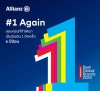 อลิอันซ์ ครองตำแหน่งแบรนด์ประกันอันดับหนึ่งต่อเนื่อง 6 ปีซ้อน มูลค่าแบรนด์เติบโตเพิ่มขึ้น 13% แตะ 23.56 พันล้านดอลล่าสหรัฐ อลิอันซ์ ครองตำแหน่งแบรนด์ประกันอันดับหนึ่งต่อเนื่อง 6 ปีซ้อน มูลค่าแบรนด์เติบโตเพิ่มขึ้น 13% แตะ 23.56 พันล้านดอลล่าสหรัฐ