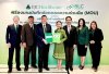 BJC Healthcare เดินหน้าสร้างพันธมิตรทางธุรกิจกับ BLC เสริมศักยภาพการเติบโตในอุตสาหกรรมยาและสุขภาพประเทศไทยอย่างยั่งยืน BJC Healthcare เดินหน้าสร้างพันธมิตรทางธุรกิจกับ BLC เสริมศักยภาพการเติบโตในอุตสาหกรรมยาและสุขภาพประเทศไทยอย่างยั่งยืน