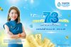 กรุงเทพประกันชีวิต จัดแคมแปญ ใส่ใจตลอด 73 ปี แจกหนัก 73 รางวัล ลุ้นรับรางวัลใหญ่ทองคำแท่งหนัก 5 บาท