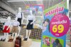 บิ๊กซี รับเปิดเทอม 2569 ดันแคมเปญ “เปิดเทอมนี้ ครบคุ้ม ต้องที่บิ๊กซี” รวมอุปกรณ์การเรียนกว่า 5,000 รายการ ราคาพิเศษ ช่วยผู้ปกครองลดภาระค่าใช้จ่าย บิ๊กซี รับเปิดเทอม 2569 ดันแคมเปญ “เปิดเทอมนี้ ครบคุ้ม ต้องที่บิ๊กซี” รวมอุปกรณ์การเรียนกว่า 5,000 รายการ ราคาพิเศษ ช่วยผู้ปกครองลดภาระค่าใช้จ่าย