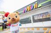 บิ๊กซี มินิ เปลี่ยน “ร้านใกล้บ้าน” ให้เป็น “ปลายทางของทุกวัน” พลิกโฉมสู่ “A Preferred Neighborhood Destination” ตอบทุกความต้องการของคนในชุมชนในที่เดียว บิ๊กซี มินิ เปลี่ยน “ร้านใกล้บ้าน” ให้เป็น “ปลายทางของทุกวัน” พลิกโฉมสู่ “A Preferred Neighborhood Destination” ตอบทุกความต้องการของคนในชุมชนในที่เดียว