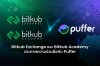 Bitkub Exchange และ Bitkub Academy ประกาศความร่วมมือกับ PUFFER ผู้นำด้าน Liquid Restaking Protocol ระดับโลก Bitkub Exchange และ Bitkub Academy ประกาศความร่วมมือกับ PUFFER ผู้นำด้าน Liquid Restaking Protocol ระดับโลก