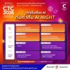 ชาว AI เตรียมวาร์ป! CTC2026 จัดหนัก รวมตัวจริงเสียงจริงบุก AI NIGHT เผยเคล็ดลับแบบไม่กั๊ก ชาว AI เตรียมวาร์ป! CTC2026 จัดหนัก รวมตัวจริงเสียงจริงบุก AI NIGHT เผยเคล็ดลับแบบไม่กั๊ก