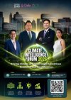 เปิดลงทะเบียนแล้ว “เวทีขับเคลื่อนการเปลี่ยนผ่านสู่ความยั่งยืนด้วยข้อมูลคาร์บอน (Climate Intelligence Forum 2026: Driving Climate Action Through Data-Driven Resilience and Eco-Efficiency)” เปิดลงทะเบียนแล้ว “เวทีขับเคลื่อนการเปลี่ยนผ่านสู่ความยั่งยืนด้วยข้อมูลคาร์บอน (Climate Intelligence Forum 2026: Driving Climate Action Through Data-Driven Resilience and Eco-Efficiency)”