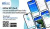 NOW KPI ใหม่ ประสบการณ์ใช้งานที่ง่ายกว่าเดิม ครบทุกบริการประกันภัยในมือคุณ NOW KPI ใหม่ ประสบการณ์ใช้งานที่ง่ายกว่าเดิม ครบทุกบริการประกันภัยในมือคุณ