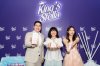 King’s Stella เปิดตัว “King’s Stella Feel the Bloom” ครั้งแรกใจกลางกรุงเทพฯ เดินหน้ากลยุทธ์ Experience Marketing แบบ O2O ผ่านแนวคิด This is My New Thai