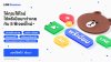 มาตามสัญญา! LINE Premium ให้บริการแล้ววันนี้!  โปรแกรมสมาชิกให้คุณใช้ LINE พรีเมียมกว่าเคย สมัครวันนี้ ทดลองใช้ฟรี 1 เดือน 