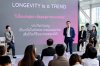 เมืองไทยประกันชีวิต ลุย Longevity Ecosystem ปล่อย Muang Thai Flexi Retire Series ประกันบำนาญ ยืดหยุ่นได้ จับมือพันธมิตรดูแลวัยเกษียณรอบด้าน เมืองไทยประกันชีวิต ลุย Longevity Ecosystem ปล่อย Muang Thai Flexi Retire Series ประกันบำนาญ ยืดหยุ่นได้ จับมือพันธมิตรดูแลวัยเกษียณรอบด้าน