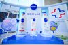 ผิวแห้งแค่โลชั่นธรรมดาอาจไม่พอ! นีเวีย เปิดตัว Repair &amp; Care 3 สูตรใหม่ กู้ผิวแห้ง ฟื้นบำรุงปราการผิวให้แข็งแรง