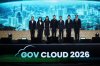 ไชยชนก ประกาศยกระดับคลาวด์แห่งชาติ (National Cloud) เดินหน้ารัฐบาลดิจิทัล ตั้งเป้าหมายสร้างโครงสร้างพื้นฐานดิจิทัลลรวมทั้งคลาวด์ ที่คำนึงถึงสิ่งแวดล้อม การใช้ทรัพยากรอย่างคุ้มค่า และ ร่วมทำงานกับ Partners ที่คำนึงถึงประเท ไชยชนก ประกาศยกระดับคลาวด์แห่งชาติ (National Cloud) เดินหน้ารัฐบาลดิจิทัล ตั้งเป้าหมายสร้างโครงสร้างพื้นฐานดิจิทัลลรวมทั้งคลาวด์ ที่คำนึงถึงสิ่งแวดล้อม การใช้ทรัพยากรอย่างคุ้มค่า และ ร่วมทำงานกับ Partners ที่คำนึงถึงประเท