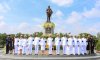NT จัดพิธีถวายสักการะพระอนุสาวรีย์จอมพล สมเด็จพระราชปิตุลาฯ เนื่องในวันสื่อสารแห่งชาติ ประจำปี 2569 NT จัดพิธีถวายสักการะพระอนุสาวรีย์จอมพล สมเด็จพระราชปิตุลาฯ เนื่องในวันสื่อสารแห่งชาติ ประจำปี 2569