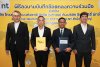 NT จับมือ Security Pitch เป็นพันธมิตรร่วมพัฒนาเทคโนโลยีความปลอดภัยดิจิทัลแบบบูรณาการ เสริมความเชื่อมั่นดิจิทัลระดับชาติ