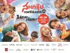 โอซีซี ชวนสัมผัสประสบการณ์สุดเอ็กซ์คลูซีฟ ในงาน “สหกรุ๊ปแฟร์ & เฟส ครั้งที่ 30” โอซีซี ชวนสัมผัสประสบการณ์สุดเอ็กซ์คลูซีฟ ในงาน “สหกรุ๊ปแฟร์ & เฟส ครั้งที่ 30”