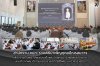 สำนักงาน คปภ. ร่วมพิธีบำเพ็ญกุศลปัณรสมวาร เพื่อถวายเป็นพระกุศลแด่สมเด็จพระเจ้าลูกเธอ เจ้าฟ้าพัชรกิติยาภา นเรนทิราเทพยวดี กรมหลวงราชสาริณีสิริพัชร มหาวัชรราชธิดา สำนักงาน คปภ. ร่วมพิธีบำเพ็ญกุศลปัณรสมวาร เพื่อถวายเป็นพระกุศลแด่สมเด็จพระเจ้าลูกเธอ เจ้าฟ้าพัชรกิติยาภา นเรนทิราเทพยวดี กรมหลวงราชสาริณีสิริพัชร มหาวัชรราชธิดา