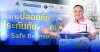 “คปภ. - ภาคธุรกิจประกันภัย” ร่วมรณรงค์ความปลอดภัยการเดินทางในช่วงเทศกาลปีใหม่ ปี 2568 ภายใต้แนวคิด "เดินทางปลอดภัย ประกันภัยพร้อมดูแล” (Be Safe Be Insured)“คปภ. - ภาคธุรกิจประกันภัย” ร่วมรณรงค์ความปลอดภัยการเดินทางในช่วงเทศกาลปีใหม่ ปี 2568 ภายใต้แนว “คปภ. - ภาคธุรกิจประกันภัย” ร่วมรณรงค์ความปลอดภัยการเดินทางในช่วงเทศกาลปีใหม่ ปี 2568 ภายใต้แนวคิด "เดินทางปลอดภัย ประกันภัยพร้อมดูแล” (Be Safe Be Insured)“คปภ. - ภาคธุรกิจประกันภัย” ร่วมรณรงค์ความปลอดภัยการเดินทางในช่วงเทศกาลปีใหม่ ปี 2568 ภายใต้แนว