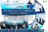 คปภ.-ก.ล.ต.-ธปท. เดินหน้าเสริมแกร่ง Financial Influencer จัดอบรม “Responsible Voice” ครั้งที่ 2 สร้างมาตรฐานใหม่การสื่อสารข้อมูลการประกันภัยอย่างมีความรับผิดชอบ