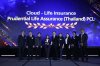 พรูเด็นเชียล ประเทศไทย คว้ารางวัล Asian Technology Excellence Awards 2026 พรูเด็นเชียล ประเทศไทย คว้ารางวัล Asian Technology Excellence Awards 2026