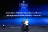 พรูเด็นเชียล ประเทศไทย คว้ารางวัลเกียรติยศระดับประเทศ “บริษัทประกันชีวิตที่มีการพัฒนาดีเด่น” บนเวที Prime Minister’s Insurance Awards 2026 พรูเด็นเชียล ประเทศไทย คว้ารางวัลเกียรติยศระดับประเทศ “บริษัทประกันชีวิตที่มีการพัฒนาดีเด่น” บนเวที Prime Minister’s Insurance Awards 2026