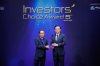 ทิพย กรุ๊ป โฮลดิ้งส์ รับรางวัล Investors Choice Award ครั้งที่ 5 ประจำปี 2567 ต่อเนื่องเป็นปีที่ 17