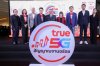 ทรู คอร์ปอเรชั่น ผนึก ททท. เชื่อมต่อ “สัญญาณแรง 5G” สู่มิติใหม่ของการท่องเที่ยวเชิงอาหารไทย ทรู คอร์ปอเรชั่น ผนึก ททท. เชื่อมต่อ “สัญญาณแรง 5G” สู่มิติใหม่ของการท่องเที่ยวเชิงอาหารไทย