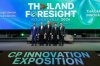 ถอดรหัส Thailand Foresight 2026 คว้าโอกาสไทยในยุค Next Intelligence Economy