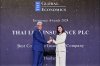 ไทยประกันชีวิต คว้ารางวัล Best Corporate Insurance Company 2024