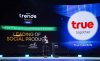 TrueCyber Safe คว้ารางวัล Future Trends 2026 ชูนวัตกรรมเกราะป้องกันภัยไซเบอร์ด้วย AI บนโครงข่ายอัจฉริยะ เพื่อคนไทยกว่า 60 ล้านราย TrueCyber Safe คว้ารางวัล Future Trends 2026 ชูนวัตกรรมเกราะป้องกันภัยไซเบอร์ด้วย AI บนโครงข่ายอัจฉริยะ เพื่อคนไทยกว่า 60 ล้านราย