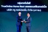 ยกระดับบ้านสู่ AI สมาร์ทโฮม ...TrueOnline Home Next คว้ารางวัล “BUSINESS+ PRODUCT OF THE YEAR AWARDS 2026” ย้ำภาพให้บ้านดูแลทุกชีวิต ในครอบครัว