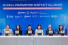 ทรู ดิจิทัล พาร์ค ร่วมผนึกกำลังพันธมิตร 4 ประเทศ เปิดตัว Global Innovation District Alliance ปักหมุดไทยสู่ศูนย์กลางเทคโนโลยีและนวัตกรรมชั้นนำแห่งอาเซียน ทรู ดิจิทัล พาร์ค ร่วมผนึกกำลังพันธมิตร 4 ประเทศ เปิดตัว Global Innovation District Alliance ปักหมุดไทยสู่ศูนย์กลางเทคโนโลยีและนวัตกรรมชั้นนำแห่งอาเซียน