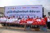 ทรูพร้อมเคียงข้างคนไทยในยามวิกฤต รวมพลังผู้บริหารและพนักงาน ส่งน้ำใจช่วยผู้ประสบภัยน้ำท่วม พร้อมดูแลการสื่อสาร ให้ทุกความห่วงใยไปถึงกัน ทรูพร้อมเคียงข้างคนไทยในยามวิกฤต รวมพลังผู้บริหารและพนักงาน ส่งน้ำใจช่วยผู้ประสบภัยน้ำท่วม พร้อมดูแลการสื่อสาร ให้ทุกความห่วงใยไปถึงกัน