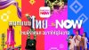 สนุกแบบไทย..is NOW : ไทยนี้รักสนุก อยากให้ดูไม่ขาด ทรูวิชั่นส์ นาว เปิดเกมรุกปี 2026 ผนึกพันธมิตรดันทัพคอนเทนต์ Thai Originals ปักธง “ศูนย์กลางความบันเทิงของคนไทยมาตรฐานเวิลด์คลาส” ที่ “รู้ใจ” คนไทยที่สุด