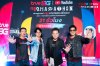 ทรู x YouTube ปลุกพลังแฟนคลับ 4 จังหวัด เปิดโรงหนังดู “ทรู ดู MARATHON” 21 ชั่วโมงเต็ม จัดเต็มคอนเทนต์เอ็กซ์คลูซีฟจาก 5 ครีเอเตอร์ ก่อนชวนแฟนๆ ทั่วประเทศดูต่อ สนุกต่อ พร้อมลุ้นรางวัลผ่านกิจกรรมออนไลน์ ทรู x YouTube ปลุกพลังแฟนคลับ 4 จังหวัด เปิดโรงหนังดู “ทรู ดู MARATHON” 21 ชั่วโมงเต็ม จัดเต็มคอนเทนต์เอ็กซ์คลูซีฟจาก 5 ครีเอเตอร์ ก่อนชวนแฟนๆ ทั่วประเทศดูต่อ สนุกต่อ พร้อมลุ้นรางวัลผ่านกิจกรรมออนไลน์
