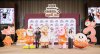 UFARM ผนึก Butterbear ชวนมัมหมีกิน…วิ่ง เพื่อสุขภาพที่ดี ในงาน UFARM x Butterbear OMEGA 3 หมูหมี Run เดินหน้ารุกตลาดอาหารเพื่อสุขภาพ UFARM ผนึก Butterbear ชวนมัมหมีกิน…วิ่ง เพื่อสุขภาพที่ดี ในงาน UFARM x Butterbear OMEGA 3 หมูหมี Run เดินหน้ารุกตลาดอาหารเพื่อสุขภาพ