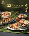 ZEN ครองตลาดร้านอาหารพรีเมียมแมสยาวนานกว่า 33 ปี จุดพลุฉลอง 33 YEAR FOIE GRAS CELEBRATION เปิดตัวเมนู ฟัวกราส์ รังสรรค์เมนูสุดคราฟท์ ZEN ครองตลาดร้านอาหารพรีเมียมแมสยาวนานกว่า 33 ปี จุดพลุฉลอง 33 YEAR FOIE GRAS CELEBRATION เปิดตัวเมนู ฟัวกราส์ รังสรรค์เมนูสุดคราฟท์