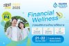 กรุงเทพประกันชีวิต ชวนคนรุ่นใหม่–รุ่นใหญ่ เปิดมุมมองเกษียณมั่นใจ วางแผนการเงินที่ใช่  กับผู้เชี่ยวชาญ ในงานมนุษย์ต่างวัย Fest 2025