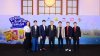 ทาโร จับมือ ไปรษณีย์ไทย–PTG–SLEEK EV เปิดแคมเปญ ‘ทาโร รักษ์โลก โชคเด้ง’ เดินหน้า Circular Economy ลดขยะกว่า 1,000 ตัน/ปี เปลี่ยนซองพลาสติกเป็นพลังงานสะอาด พร้อมลุ้นโชครวมกว่า 16 ล้าน