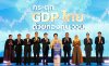 สกสว.กระตุก GDP ไทยด้วยกองทุนววน. หวังเร่งการพัฒนาเศรษฐกิจของประเทศ