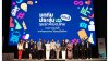 ทีเส็บผนึกกำลัง 16 องค์กร เปิดแคมเปญ ยกทีมประชุม รุมรักเมืองไทย ซีซั่น 2 ชวนชาวออฟฟิศ ยกทีมนอกกรอบ ไปรอบเมืองไทย เพื่อกระตุ้นไมซ์ในประเทศ